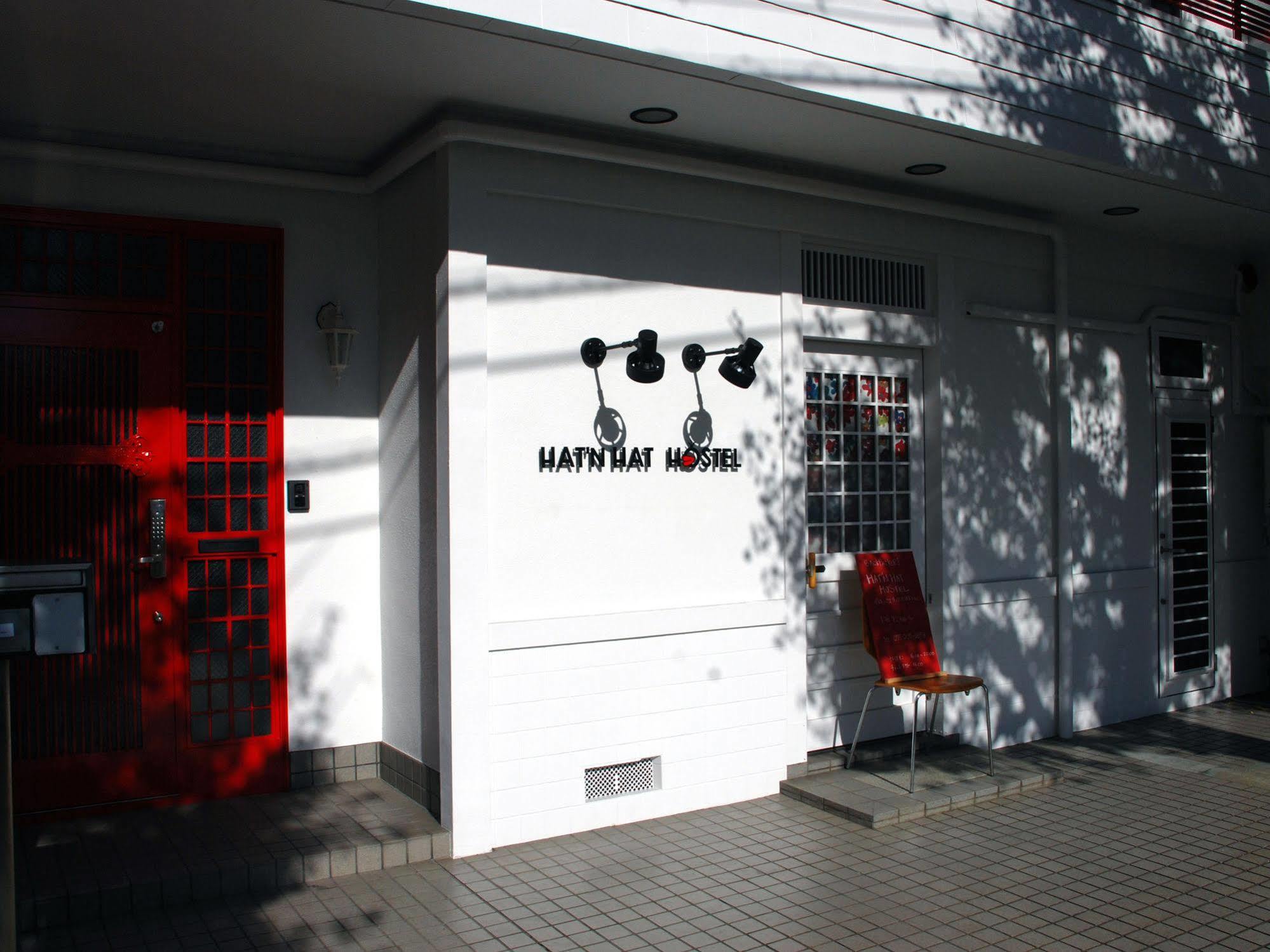 Hat'N Hat Hostel Kyōto Esterno foto