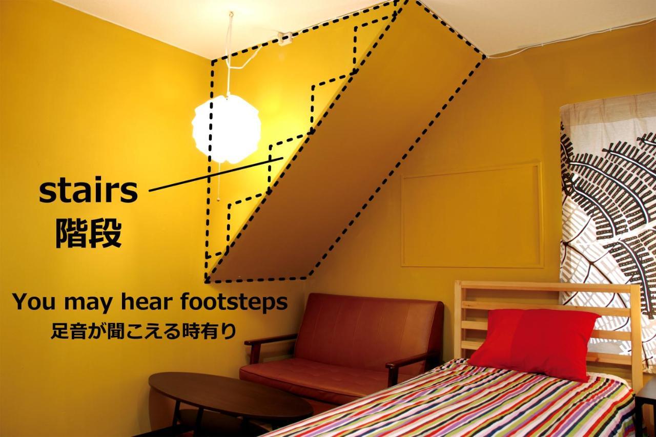 Hat'N Hat Hostel Kyōto Esterno foto